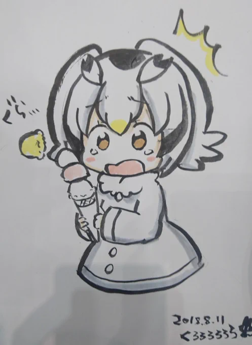 かいたやつ 