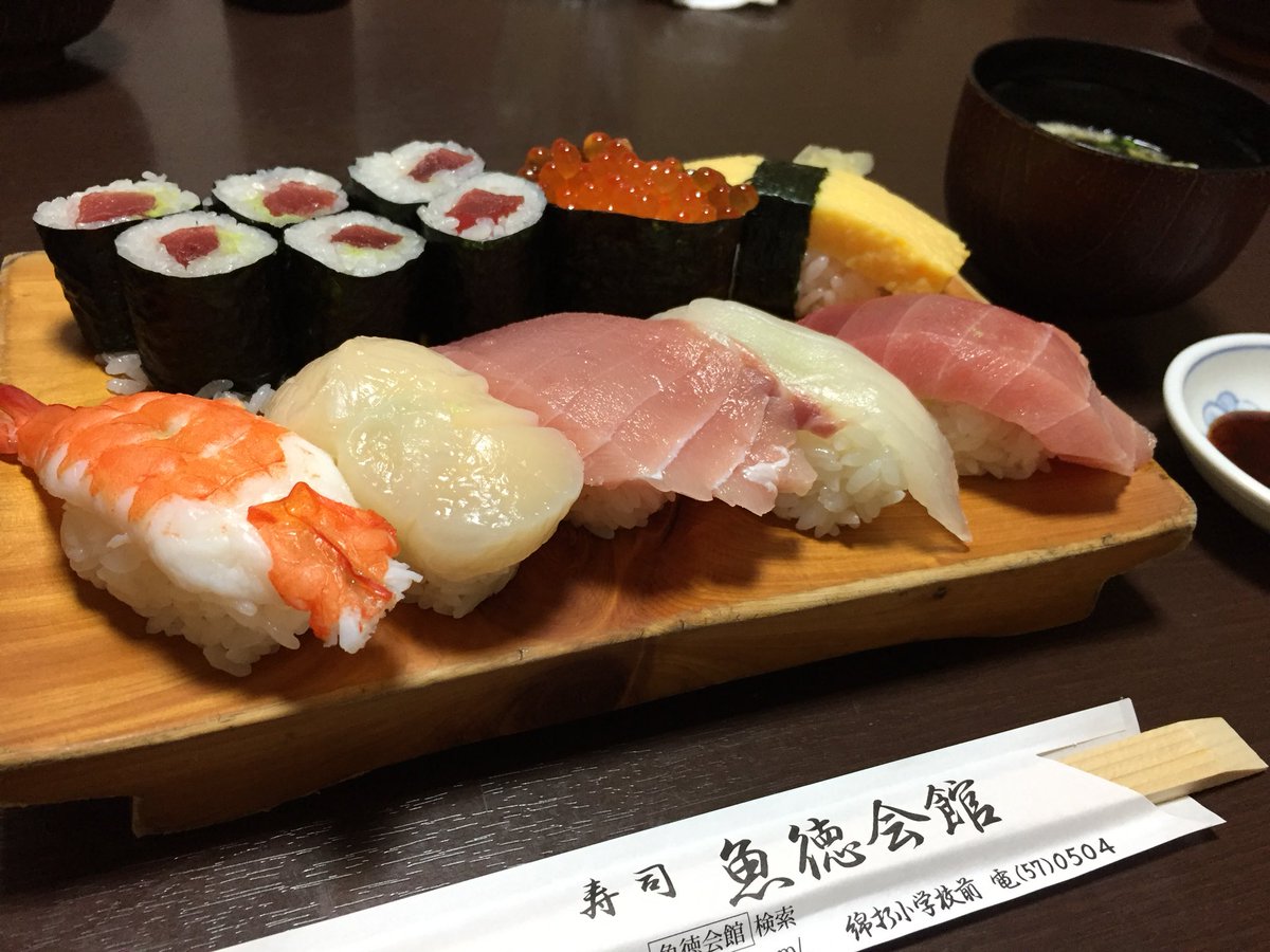 hamuvivipa_pu's tweet photo. 群馬

いつの日か来たお寿司屋さんで夕ご飯です。寿司は神。おいしかった😌 https://t.co/kxryb7HFQp