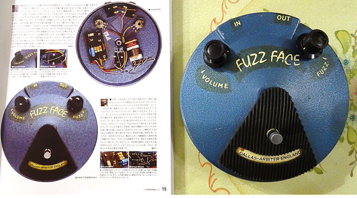 AtelierRococo's tweet photo. #DallasArbiter England
#FuzzFace 1970~1972
Silicon Transistor
BC108C  Full Original

same type of
@Effector_Book vol.38 p.15
#vintagepedals
#ロココメモ https://t.co/ZHJwUv0gjo