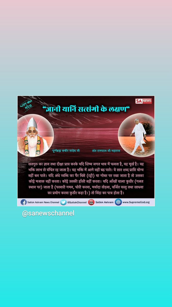 DassKuswaha's tweet photo. #हरियाणामें_हाहाकार मचाने वाला जेलर शमशेर सिंह दहिया जिसने गुनाहों की सभी हदें पार कर रखी है कैदियों से बेरहमी से मारपीट कर जबरन वसूली करना महिला कैदियों को अपने मनोरंजन के लिए नचाना वअश्लील हरकतें करना। फिर भी हरियाणा सरकार कोई कार्यवाही नहीं करती।
@BBCWorld
#IndiasMostWanted https://t.co/cZbO0wBqK6