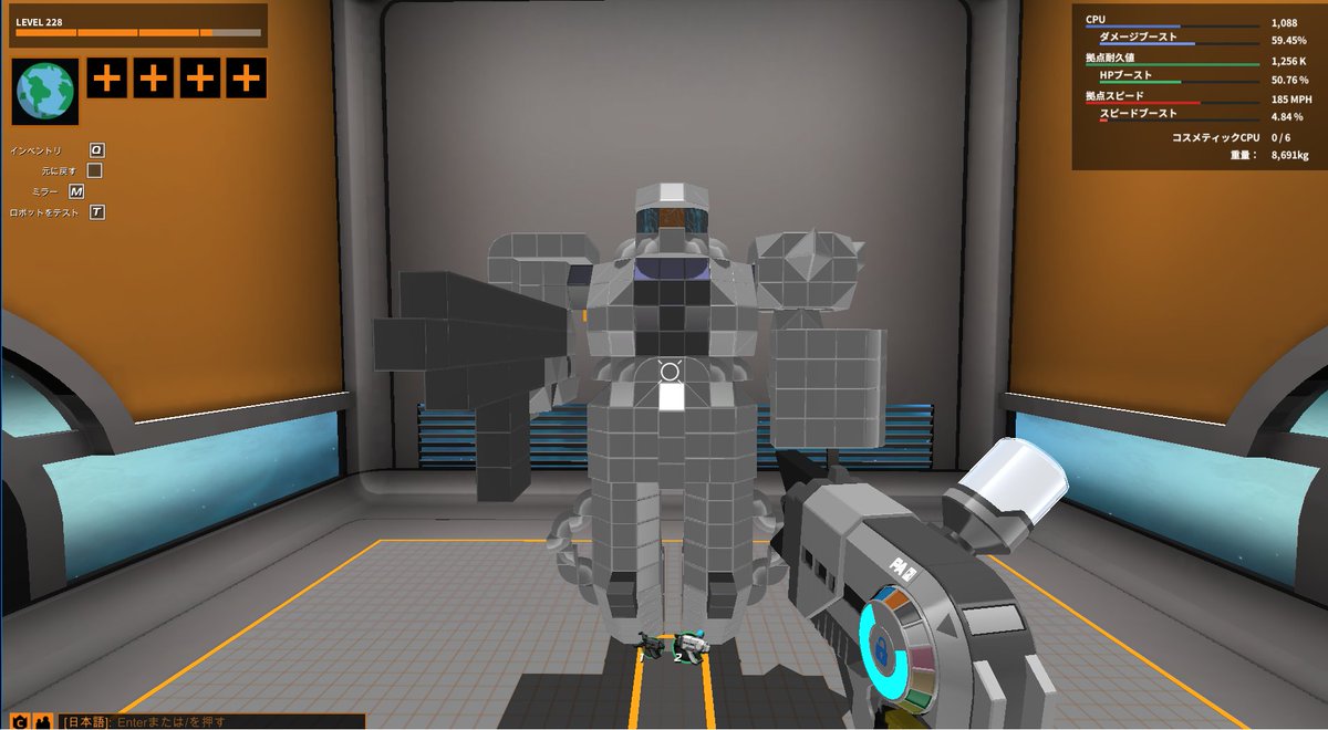 Robocraft ネタ機まとめ Robocraft ネタ機まとめ