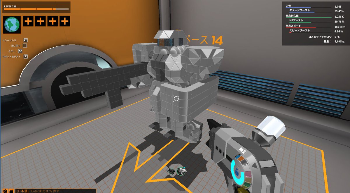 Robocraft ネタ機まとめ Robocraft ネタ機まとめ
