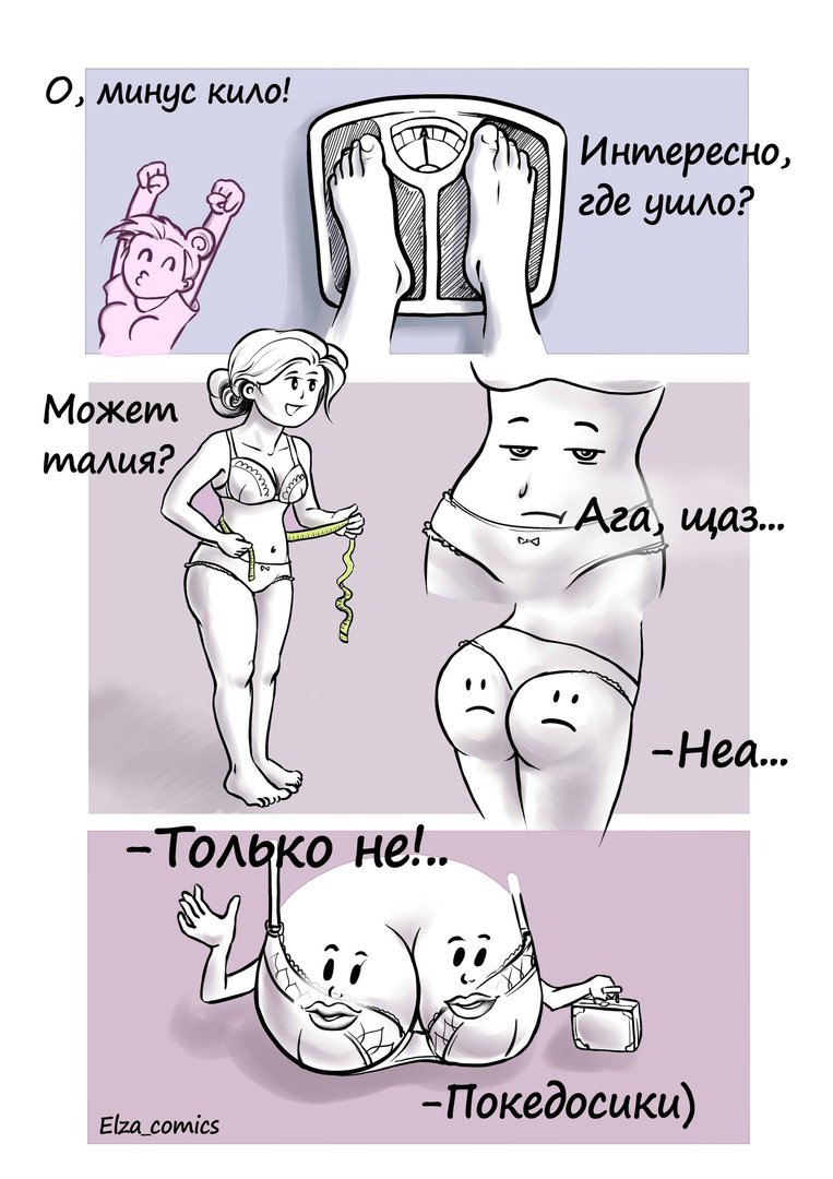 DkUoB_JW4AAIXsU.jpg