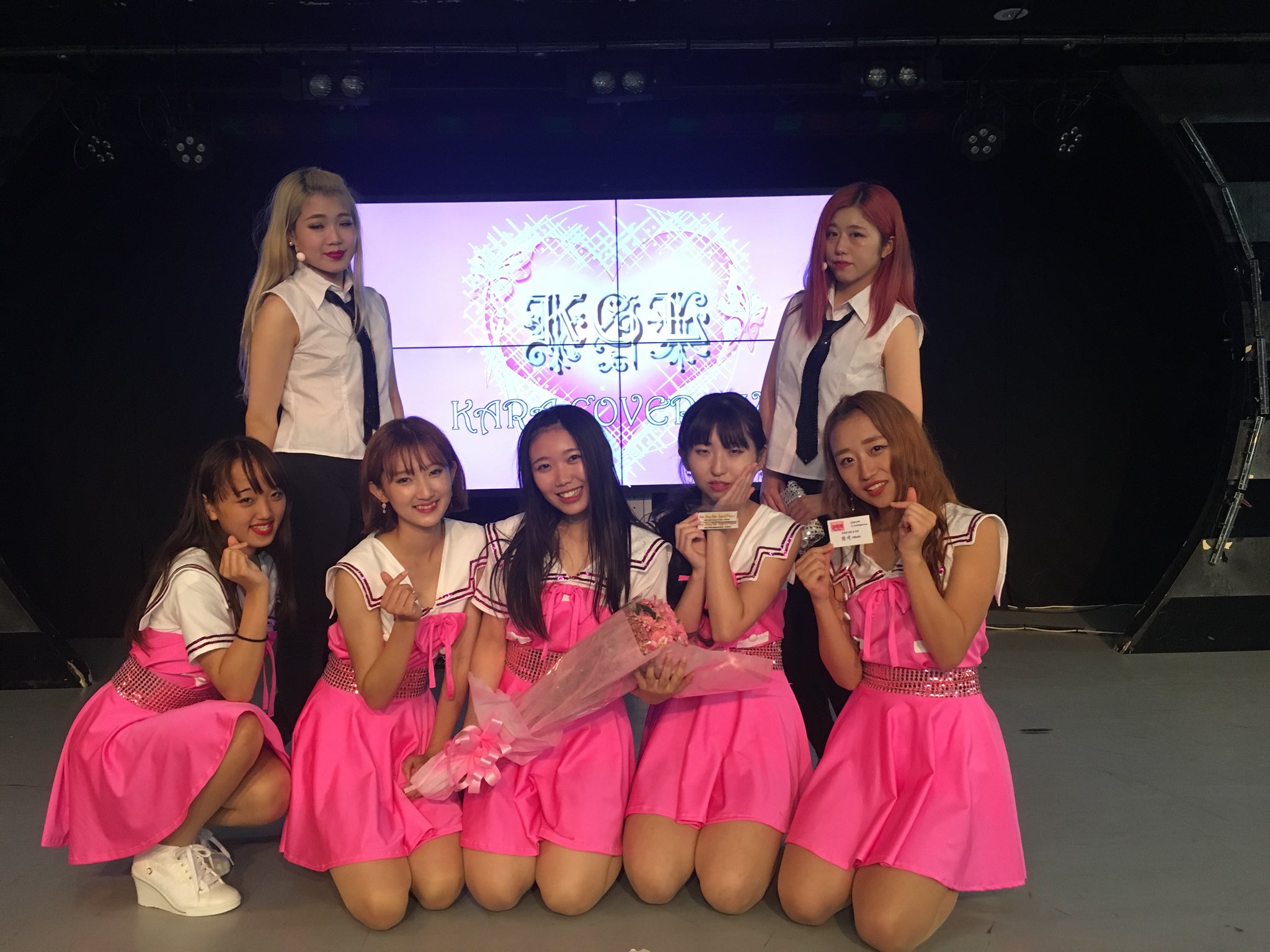 MINAMI / KPOP学園講師 / SWITCH on Twitter: "#今日 は