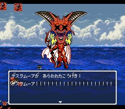 まろうじん On Twitter もつだぞ グラサンムーア選考あじゃどう