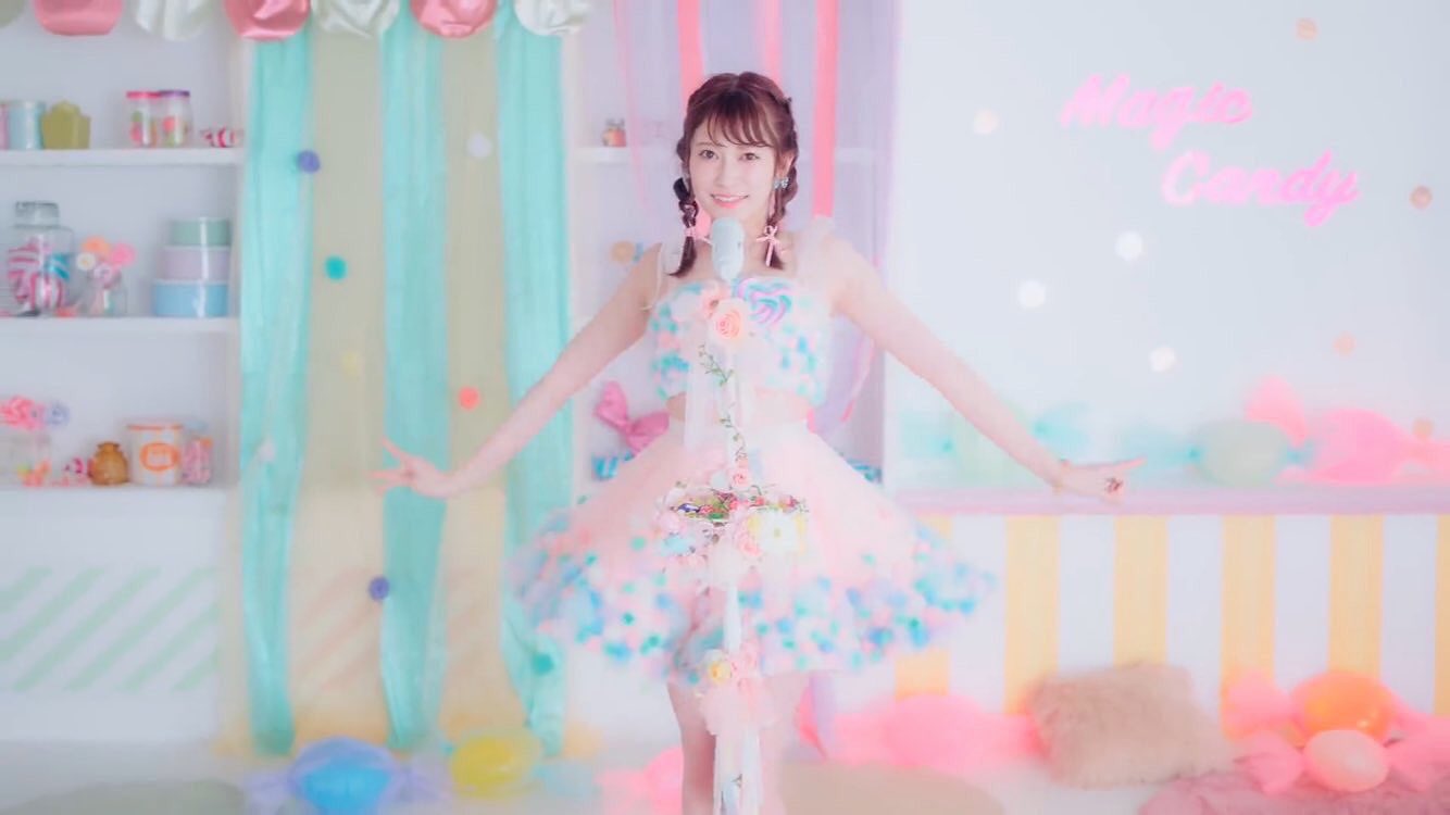 女性アイドル衣装画像 Na Twitteru キャンディー 原曲akb48 吉田朱里mv 女子力オバケ で人気急上昇中の アカリンこと吉田朱里の魅力が詰まったキュートな衣装です 柔らかなピンクの生地に カラフルな丸いファーが ころんと 可愛いキャンディーのようでとても 女性アイドル衣装画像 Na Twitteru キャンディー 原曲akb48 吉田朱里mv 女子力オバケ で人気急上昇中の アカリンこと吉田朱里の魅力が詰まったキュートな衣装です 柔らかなピンクの生地に カラフルな丸いファーが ころんと 可愛いキャンディーのようでとても