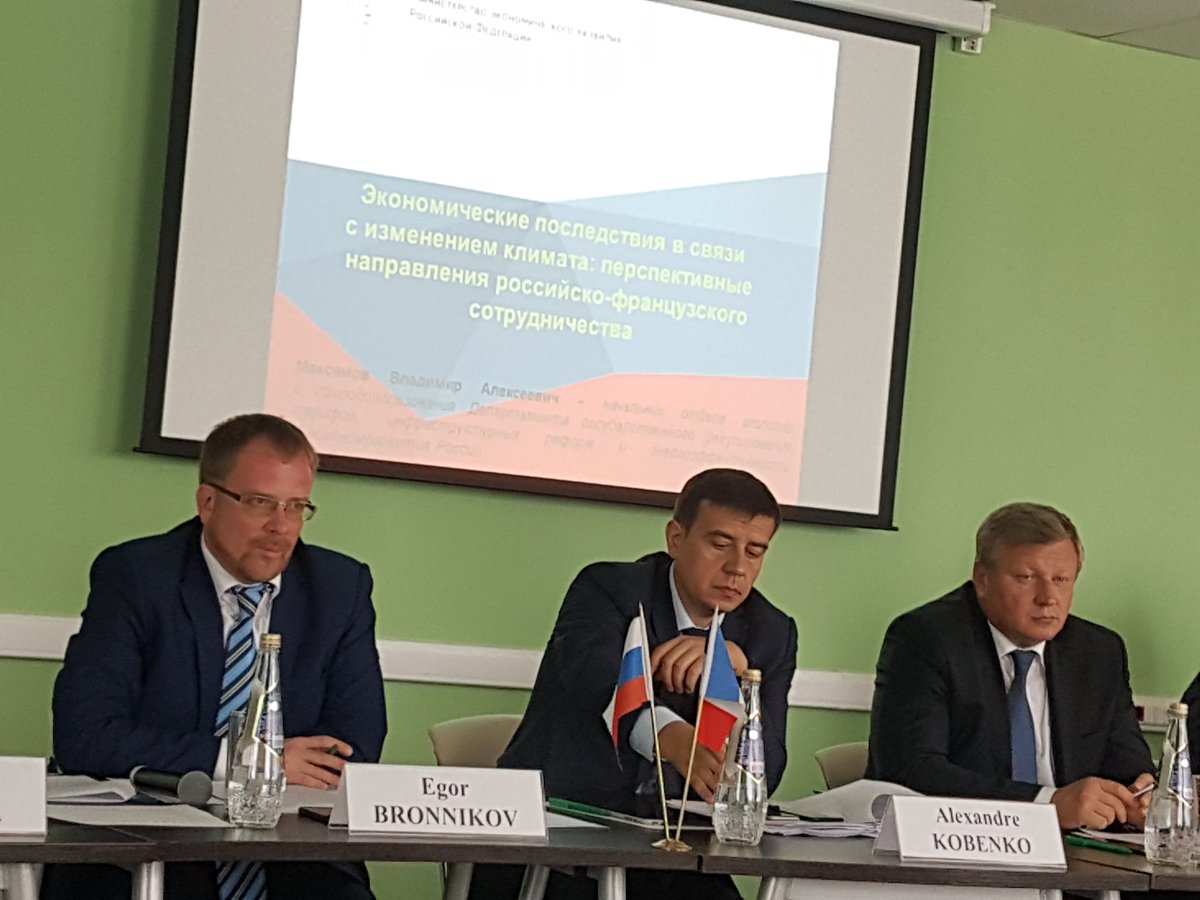 La CPME au CEFIC à Samara en Russie à souligné la nécessité d écouter les PME pour un développement économique entre nos 2 pays.