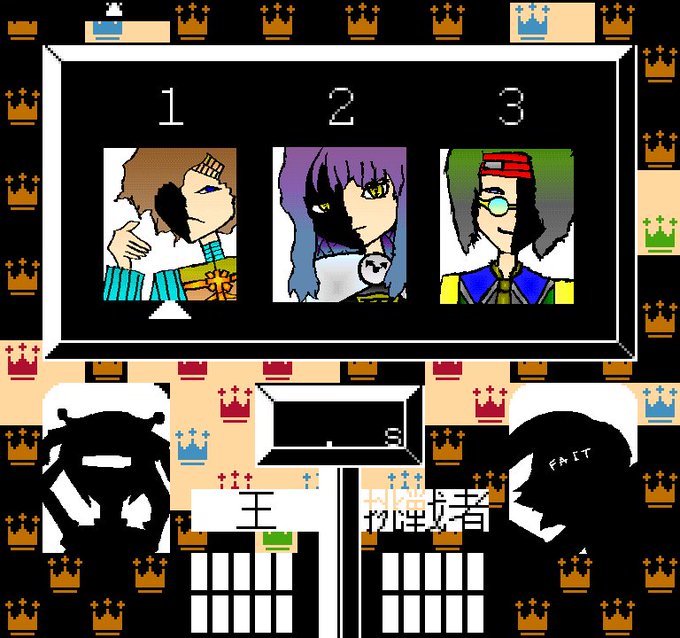 追憶さん と Reminder のやりとり 3 Whotwi グラフィカルtwitter分析
