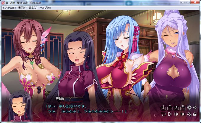 恋姫夢想のtwitterイラスト検索結果 古い順