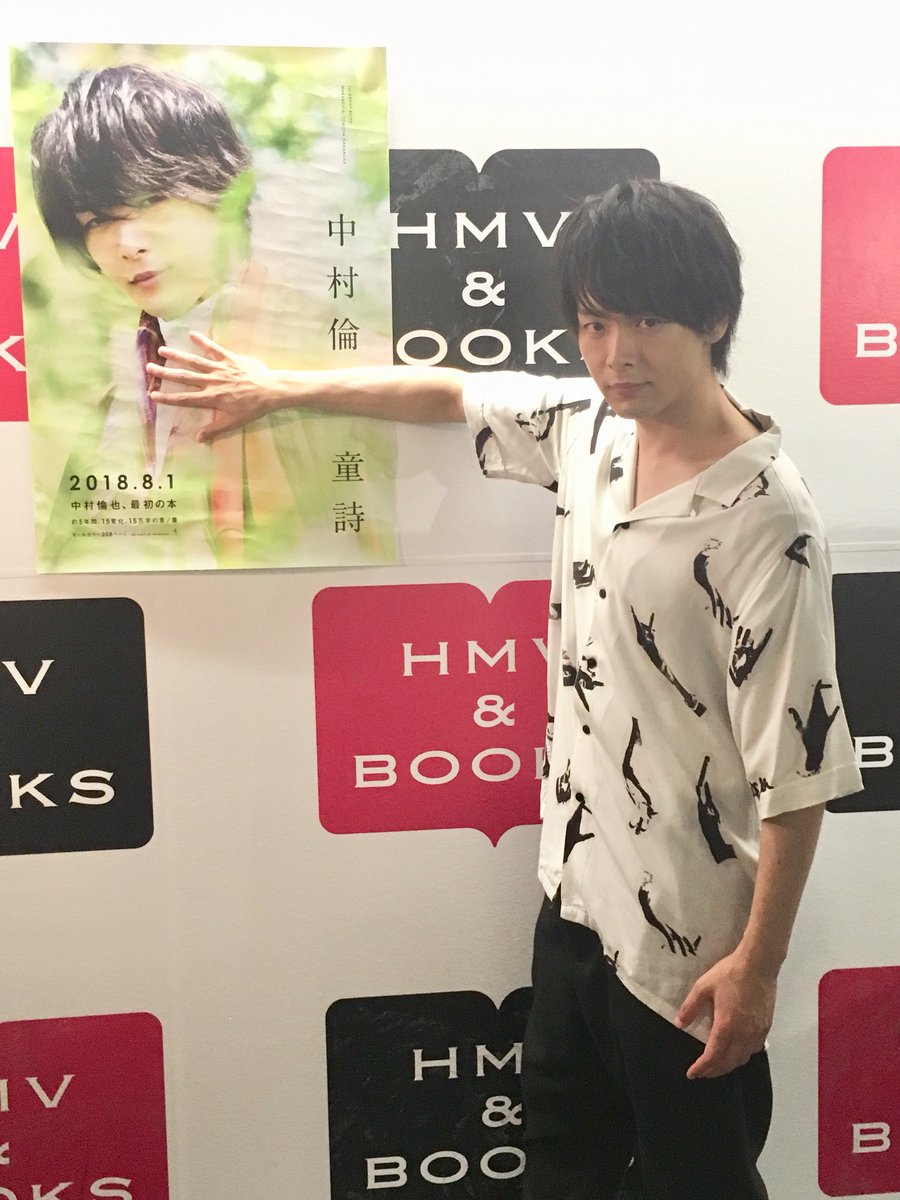 HMV&BOOKS HAKATA on X: 