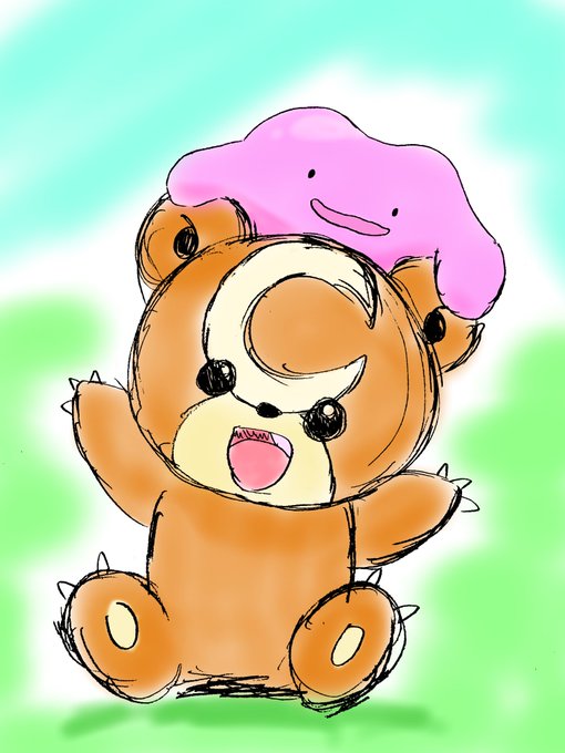 ヒメグマのtwitterイラスト検索結果 ヒメグマのtwitterイラスト検索結果