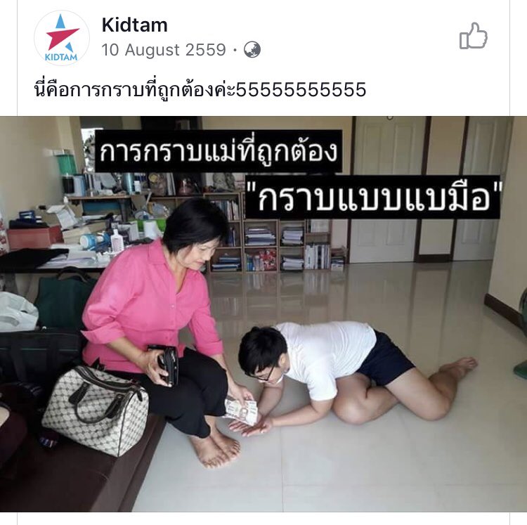 sad boy . tweet media