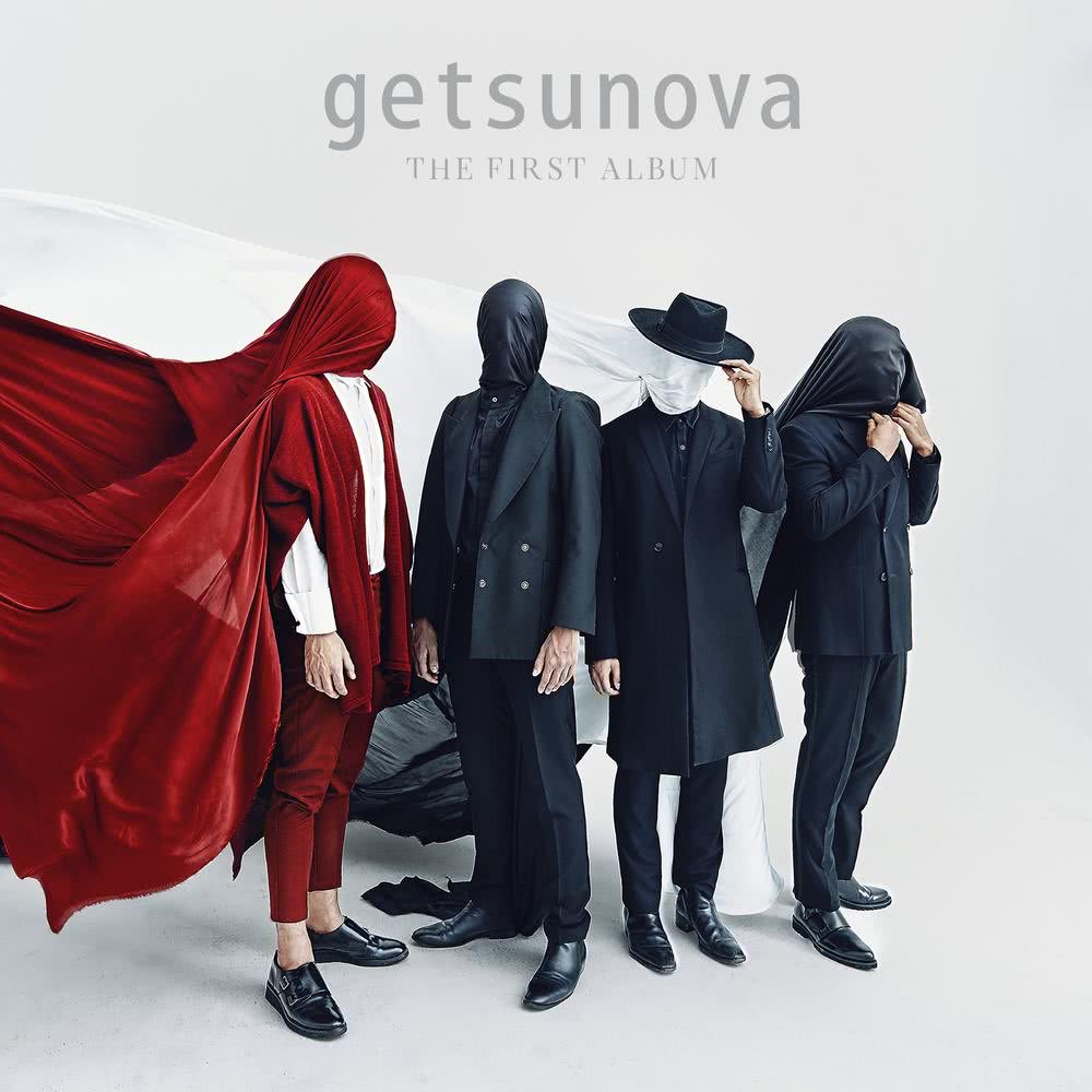 yourjonginx's tweet photo. ฉันกำลังฟัง "ไกลแค่ไหน คือ ใกล้-Getsunova" รับฟังเพลงทาง JOOX ได้แล้ว! https://t.co/w1MtmY7svV https://t.co/WK6bAb12PH