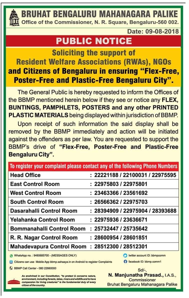 plus530's tweet image. This is a fabulous news/initiative by #GoK @CMofKarnataka 

#FlexFree #PosterFree #PlasticFree #Bengaluru 

Let's bring back the beauty of #GardenCity @icindngr @WFRising