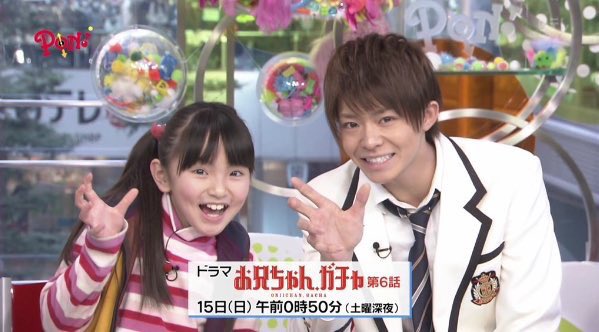 ino_Harry_'s tweet photo. とびっこですが私はこの二人を
理解してます。（意味深 https://t.co/Qz1hQQDCrN