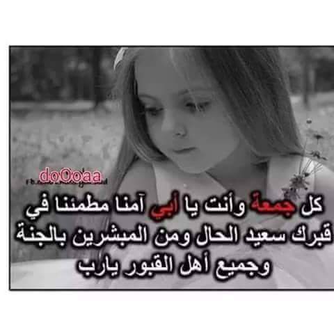 mohammed (@cmb59996) on Twitter photo 