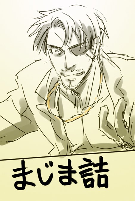 嶋野太 Twitter Search