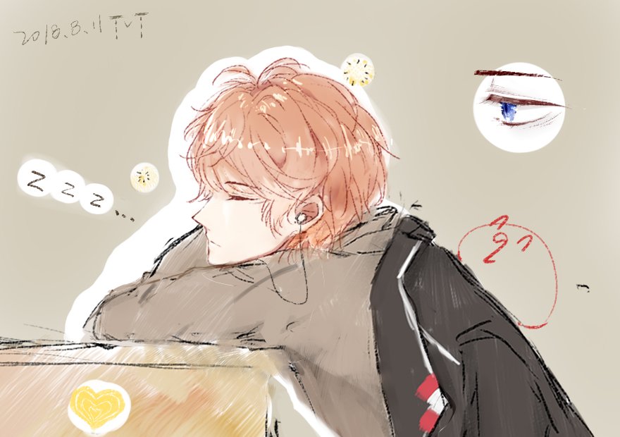 改了一下之前的圖，睡覺的老修真可愛∧q∧#逆巻シュウ