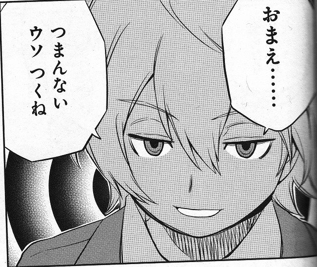 白血球のtwitterイラスト検索結果