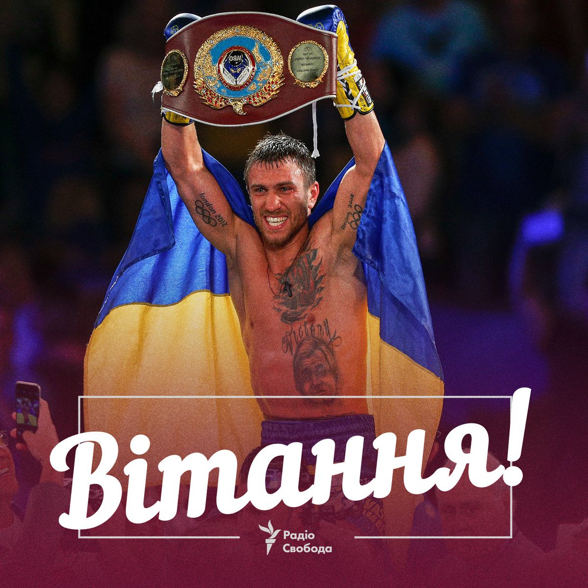 Найкращий незалежно від вагової категорії!

Українець Василь Ломаченко визнаний найкращим боксером за версією ESPN!

Вітаємо!