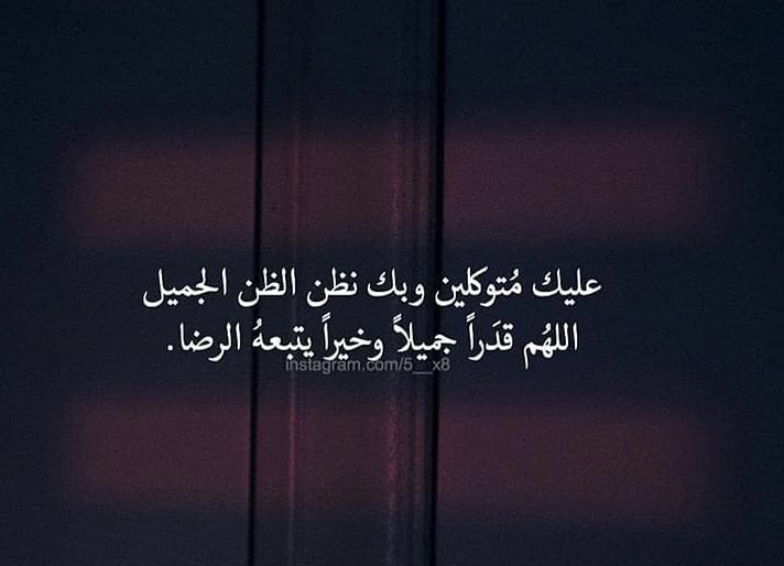 Roooshi1's tweet photo. https://t.co/NBmk9qflLW