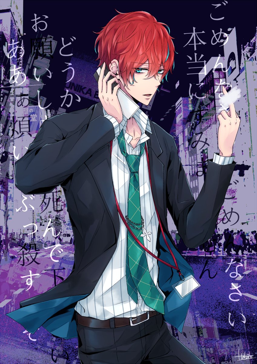 アオイハルト En Twitter 観音坂独歩 ヒプノシスマイク 観音坂独歩 ヒプノシスマイク ヒプマイ 独歩 T Co Fpwhw0xxdg T Co Ullnjo3v1y Twitter