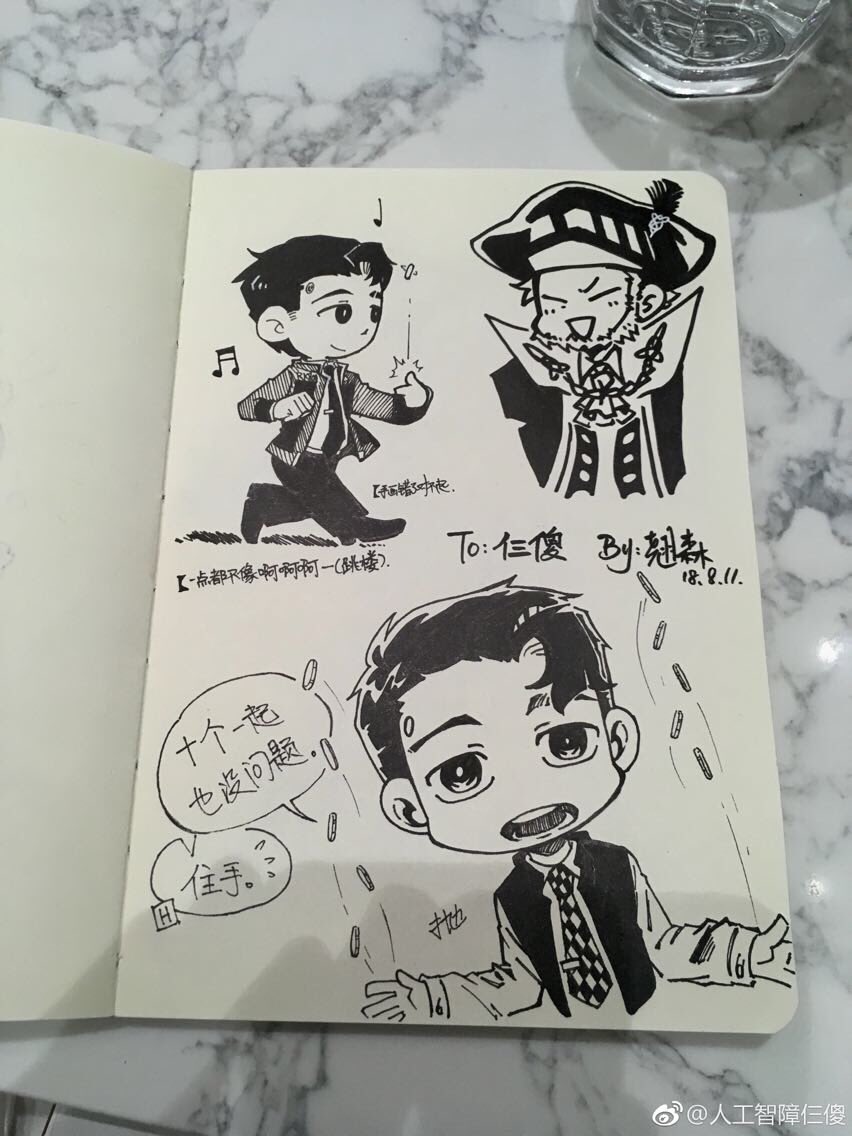 谢谢茄子!@Ciel_HT @plasticbridge20 @Dlcaaa030 