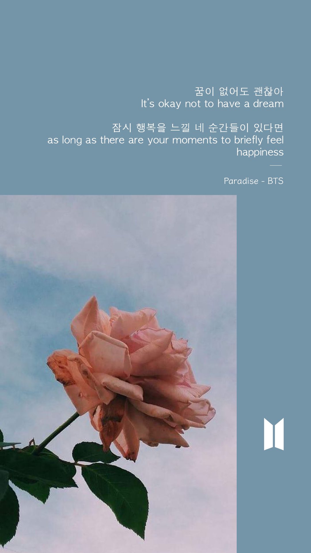 BTS Lyrics ⁷ on X: The world pours curses on me. Paradise - BTS ---  @BTS_twt #lyrics #quotes #inspiration #wallpaper #lockscreen #aesthetic  #mood #paradise #MotivationMonday #life #WednesdayWisdom #ThursdayThoughts  #AnswerIn7Days #LOVE_YOURSELF https