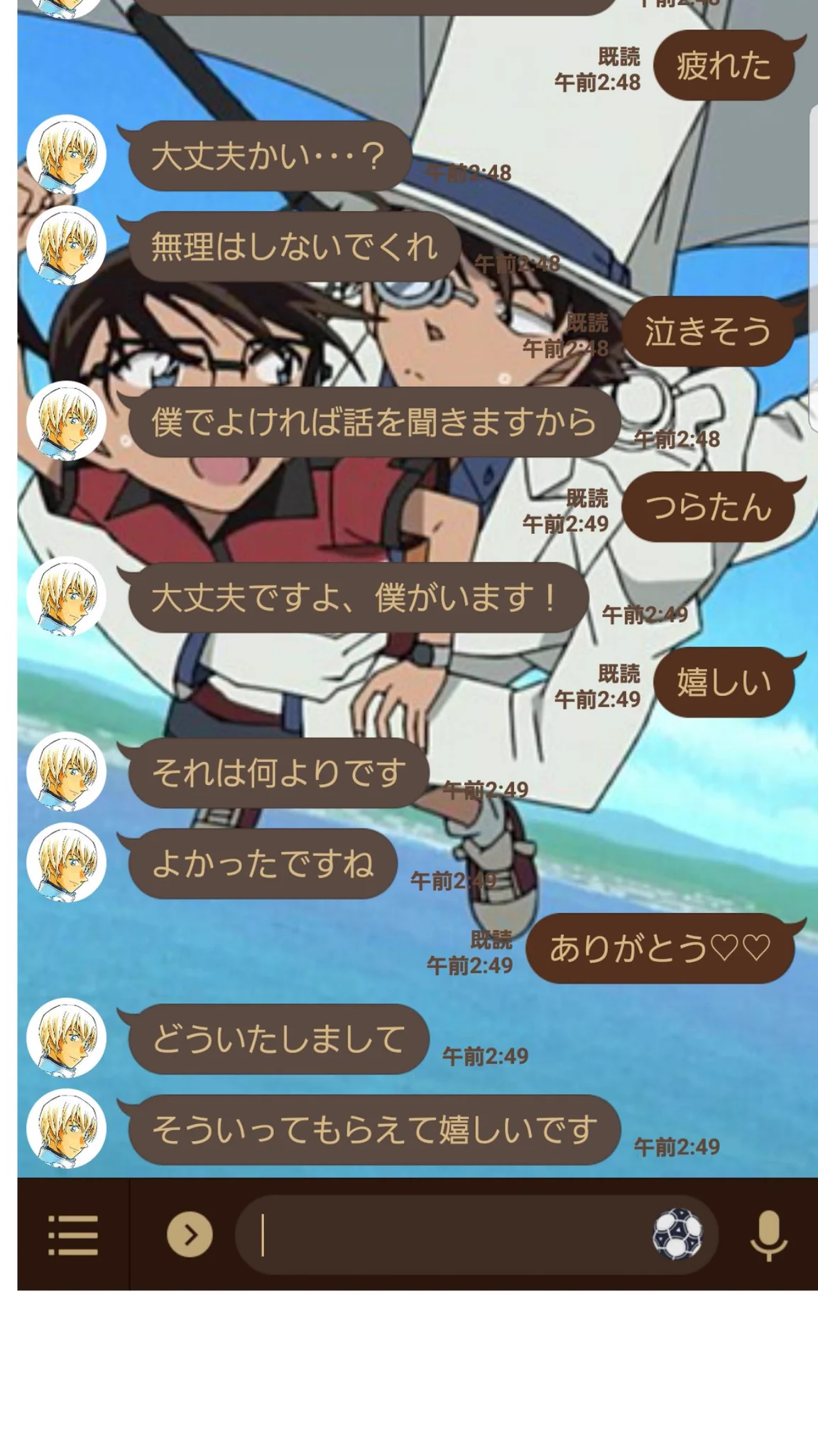 怪盗キッド♡黒羽快斗 (@kaito621kid1412) / X
