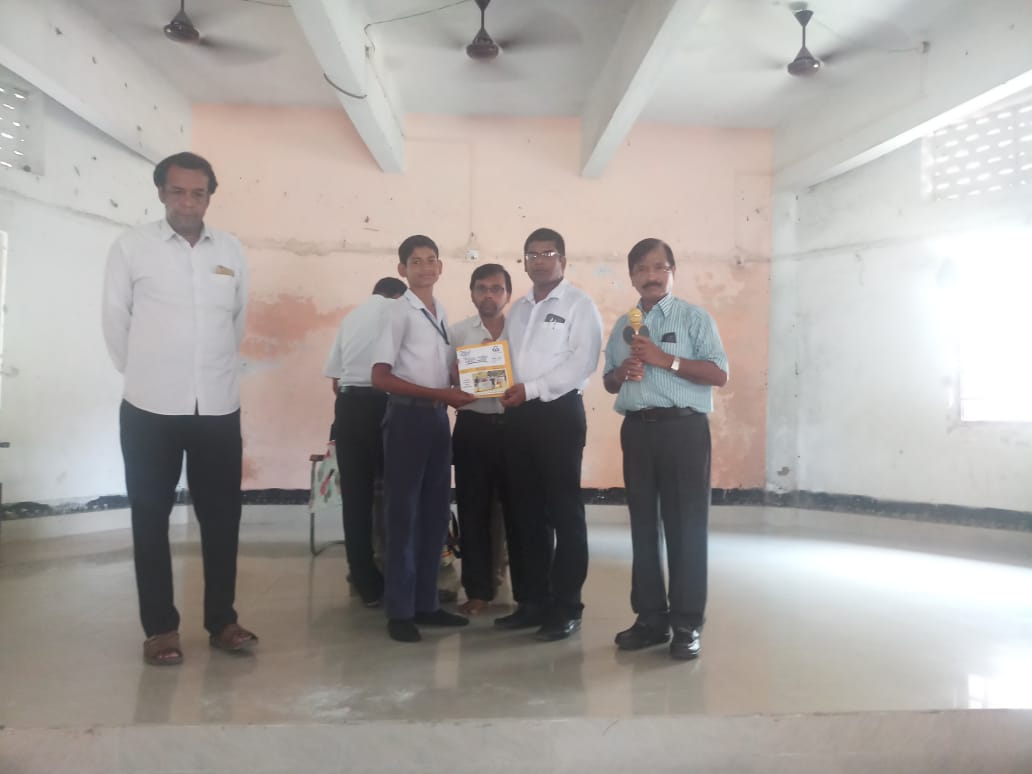 Zilla School Bhadrak tweet media