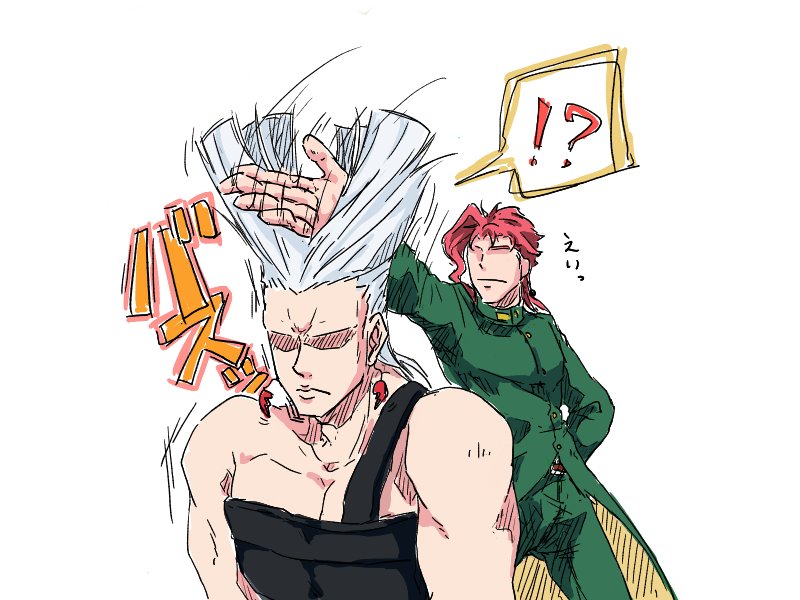 ジョジョ絵まとめ