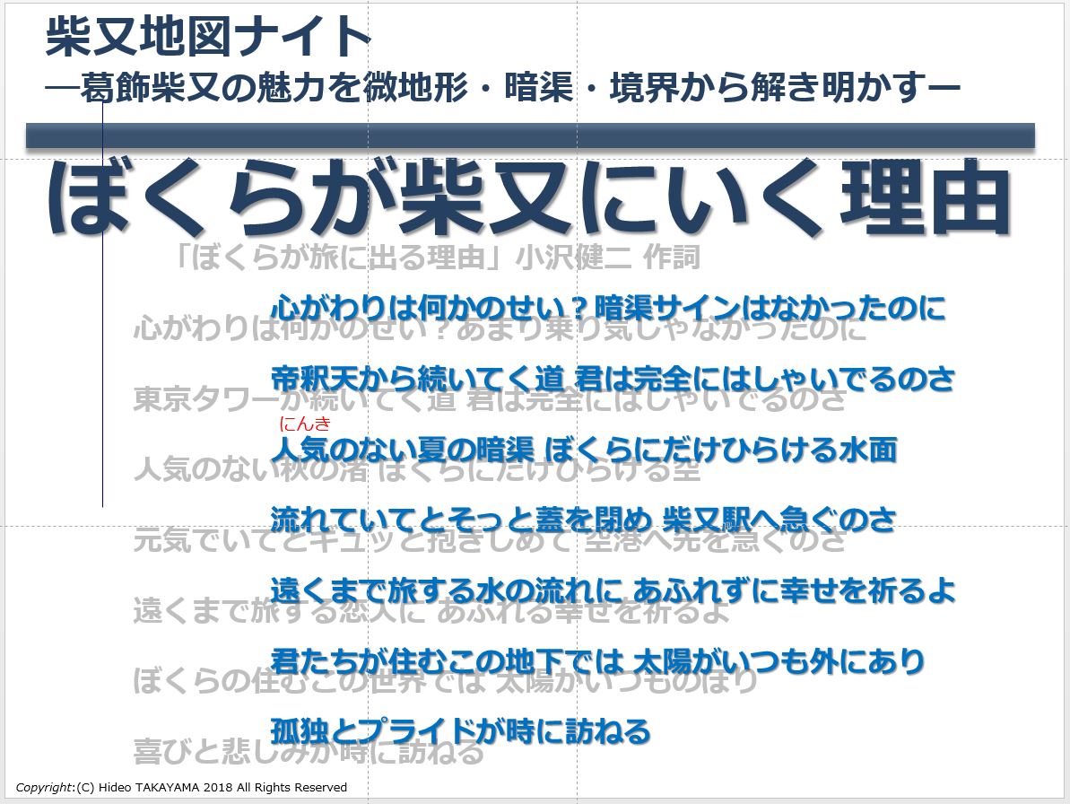 ぼくらが旅に出る理由 Twitter Search Twitter ぼくらが旅に出る理由 Twitter Search Twitter
