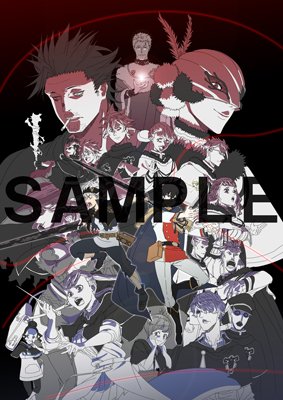 ブラッククローバー テレビアニメ公式 No Twitter コミックマーケット94 C94 3日目間もなくスタートです 今日は涼しいですね アニメスタッフで作った ほんとに薄い魔導書 を エイベックスブースで販売してます この企画の為に描き下ろされたイラストを ブラッククローバー テレビアニメ公式 No Twitter コミックマーケット94 C94 3日目間もなくスタートです 今日は涼しいですね アニメスタッフで作った ほんとに薄い魔導書 を エイベックスブースで販売してます この企画の為に描き下ろされたイラストを