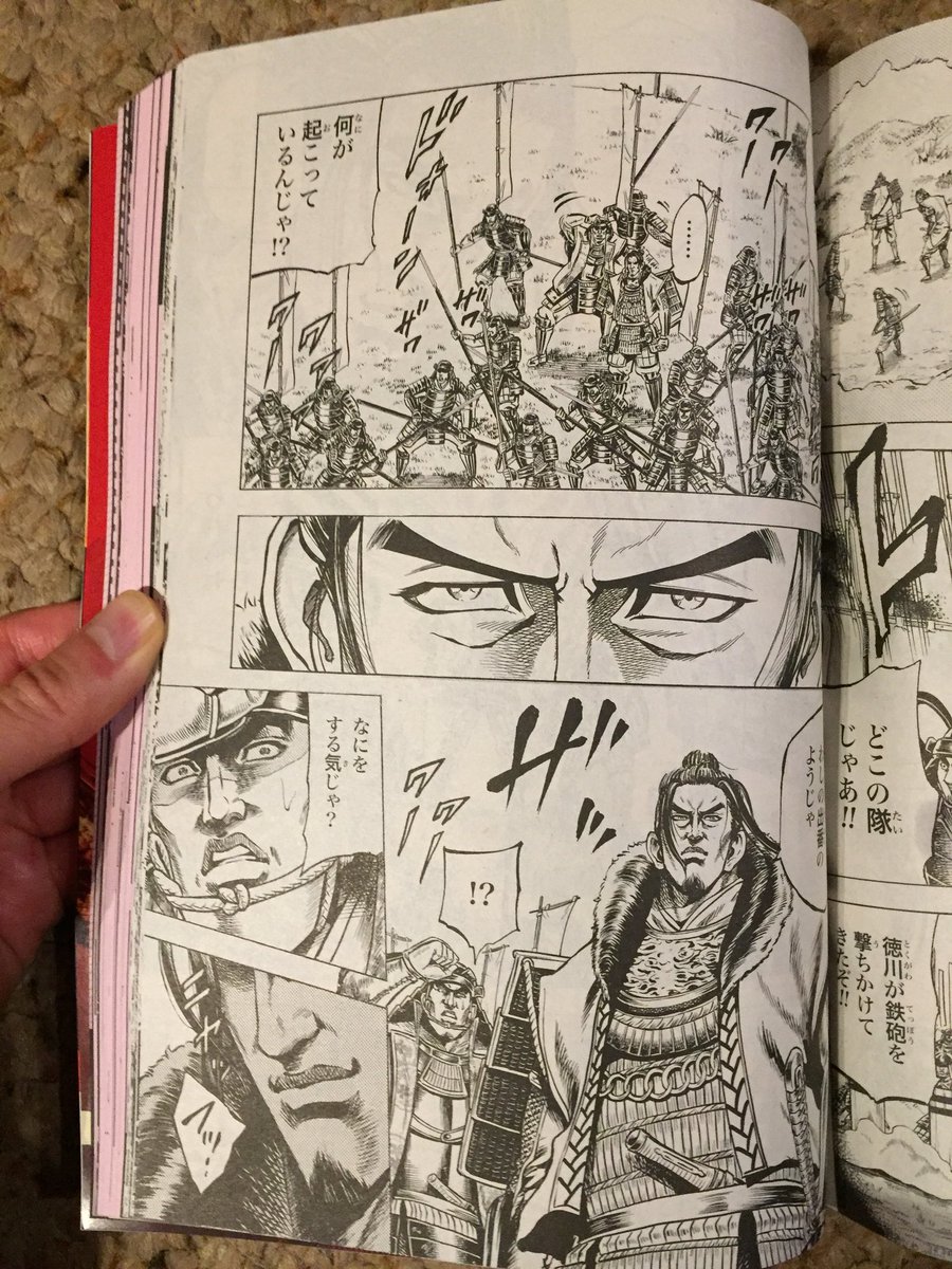 الوسم 月刊コミックゼノン على تويتر الوسم 月刊コミックゼノン على تويتر