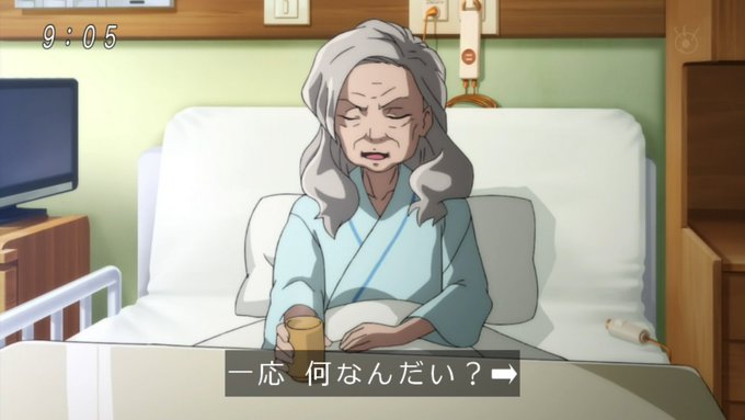 ゲゲゲの鬼太郎 第6期 第話 感想まとめ なんだこの字幕 戦争の話 まとめダネ ゲゲゲの鬼太郎 第6期 第話 感想まとめ なんだこの字幕 戦争の話 まとめダネ