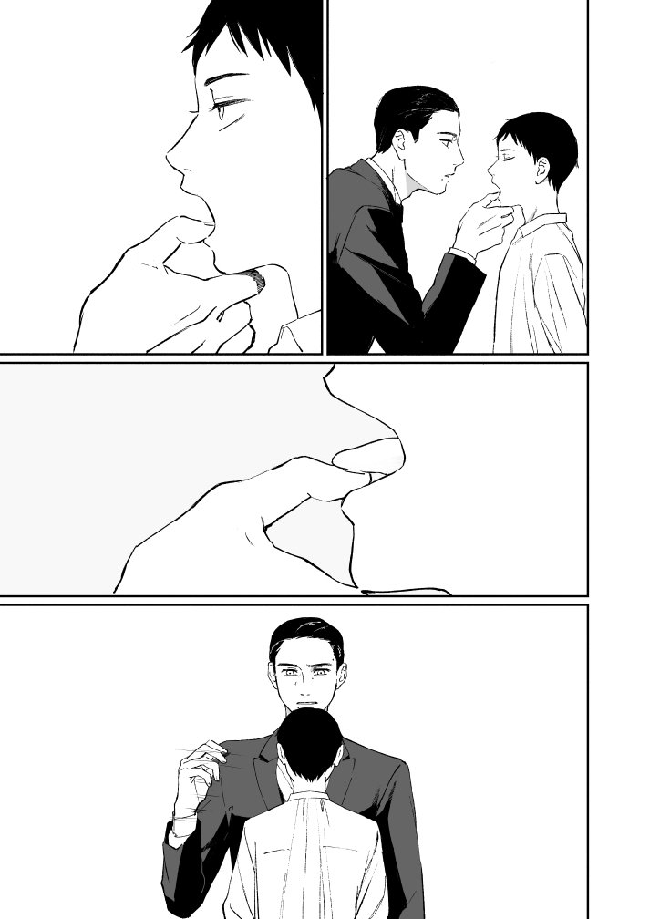 あのまま連載してたら描きたかったシーン #猫とモンブラン 