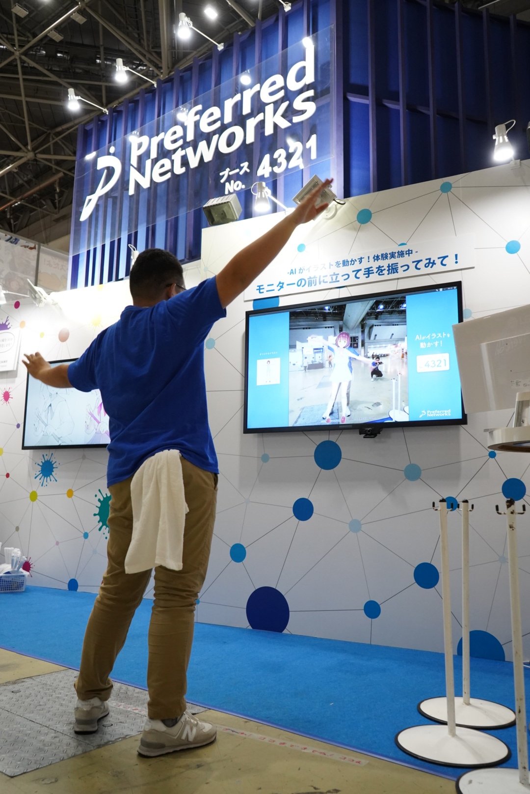 Petalica Paint コミケ３日目が始まります Preferred Networksブースは 西4f 4321です Aiで描いたイラストが動く体験デモなど ぜひ見に来てください 写真はスタッフががんばってpfnを人文字で作ってみました C94 コミックマーケット94 T Co