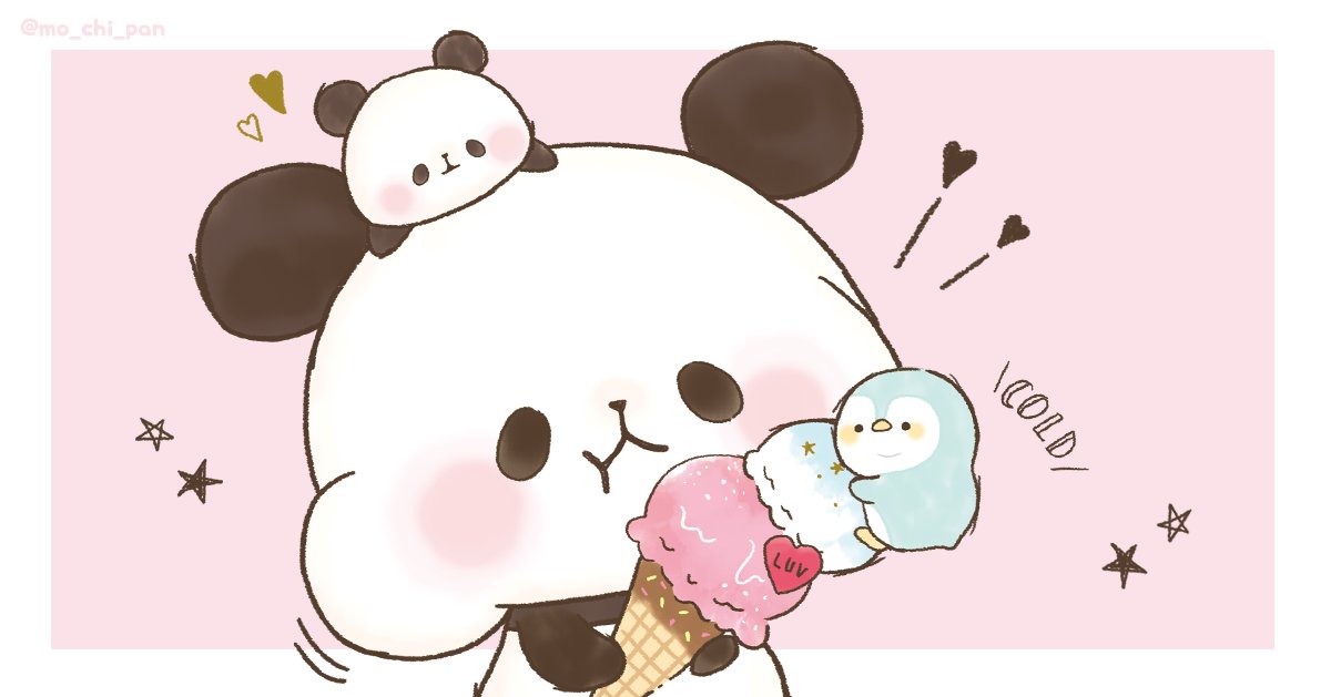 アイス大好き♡パンダ