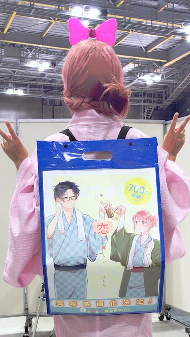 Twitterのコスプレ画像16