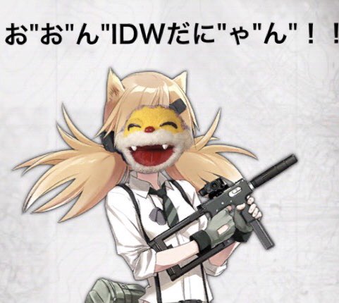 ニャンちゅうのtwitterイラスト検索結果 古い順 ニャンちゅうのtwitterイラスト検索結果 古い順