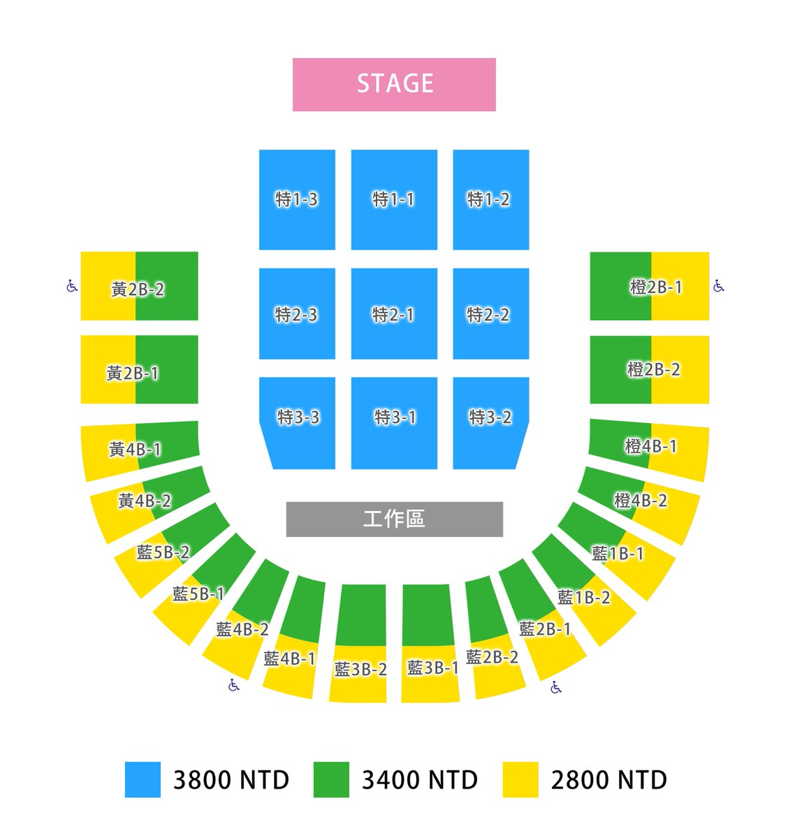 NM7_RGG's tweet photo. Info from some of our RGG nakamas:
LIVE ISLAND+ TAIWAN TICKETS
Blue Zone (arena) -- Sold out in 1 min
Green Zone - Sold out in 2 mins
Yellow Zone - Very limited seats left!
Minna yaru ne~~~
#nanamizuki #mizukinana #nmil https://t.co/ni0AMlGxin