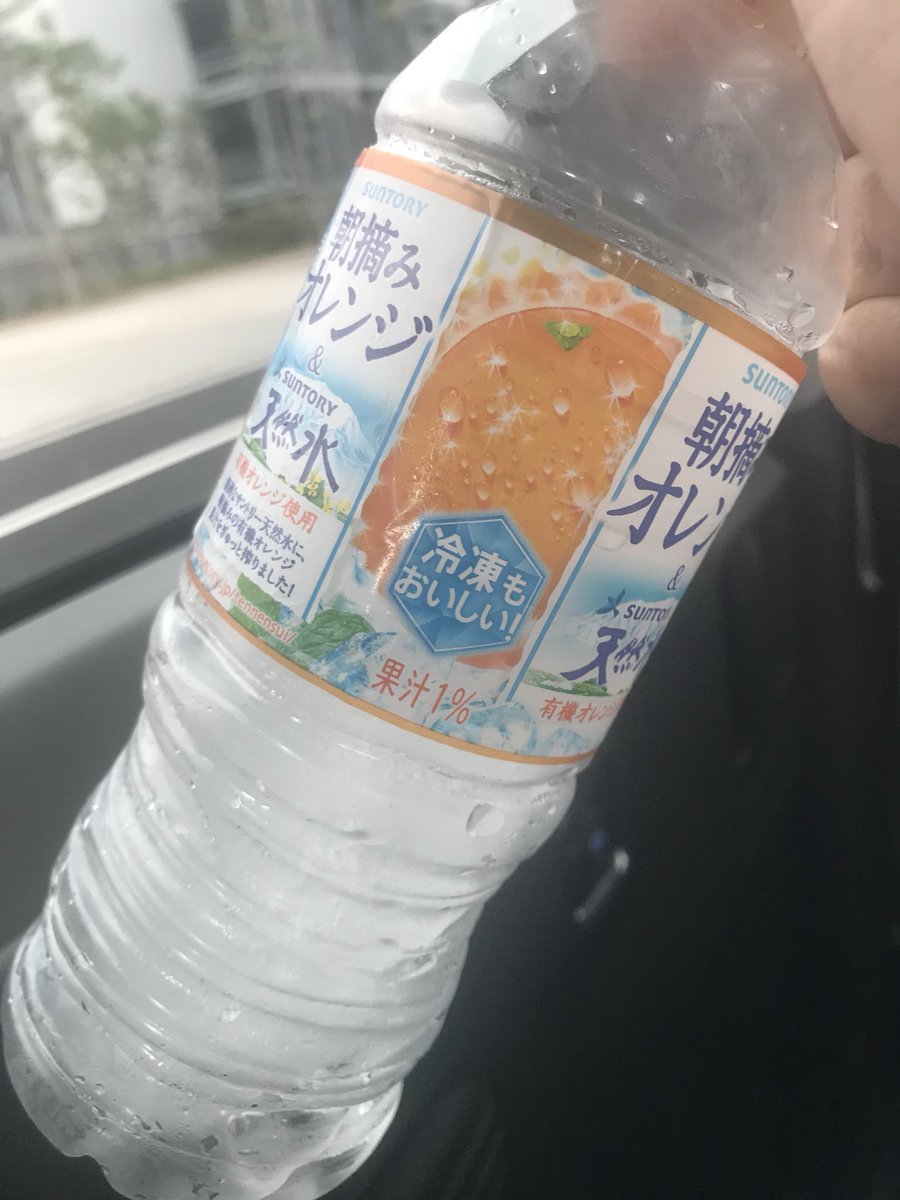 これ考えた人天才 冷凍ペットボトルを長時間冷たくキープする裏ワザ