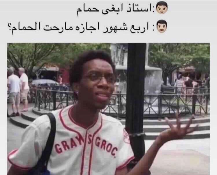 مرَام tweet media