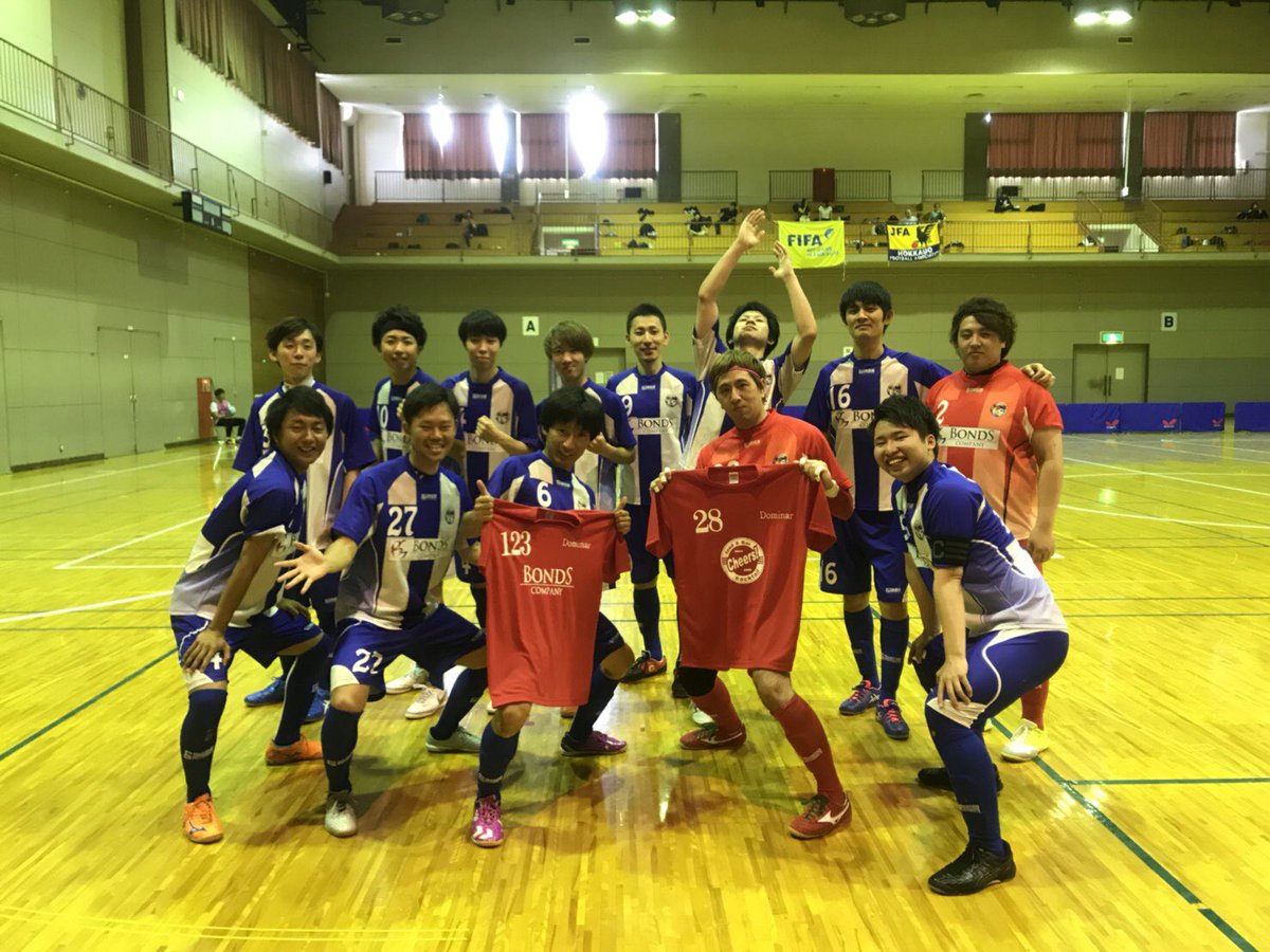Dominar【ドミナール】Futsal tweet media