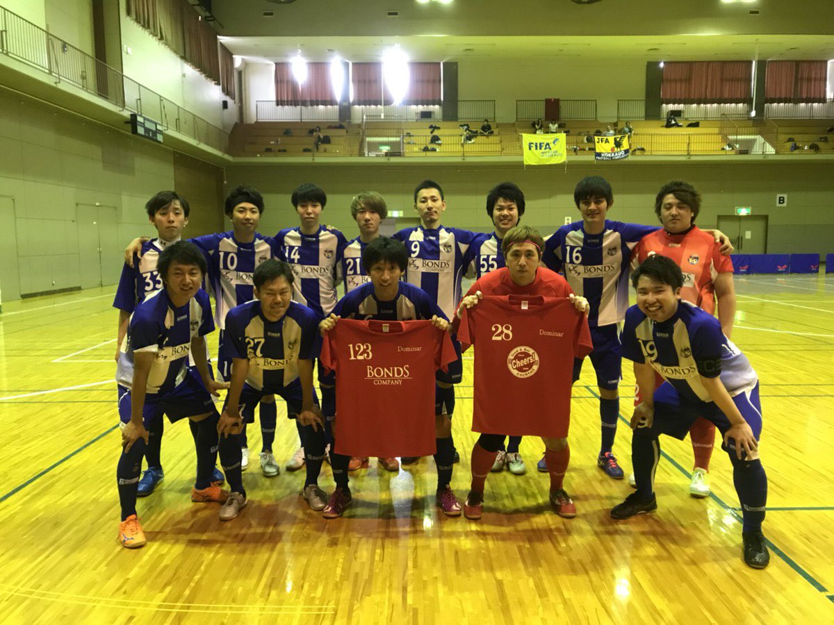 Dominar【ドミナール】Futsal tweet media