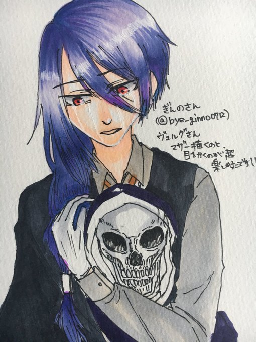 骸骨のtwitterイラスト検索結果 古い順 骸骨のtwitterイラスト検索結果 古い順