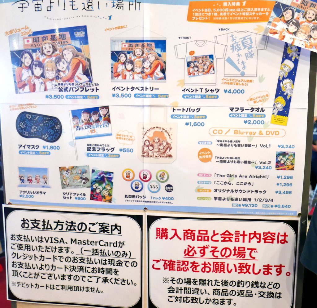 Ck デジモノに埋もれる日々 On Twitter さいたま市文化センターのすぐそばにはロイヤルホストがあります パーシャル丼 じゃないハンバーグを喰らう Yorimoi よりもい Https T Co Yic9bgxihd Twitter