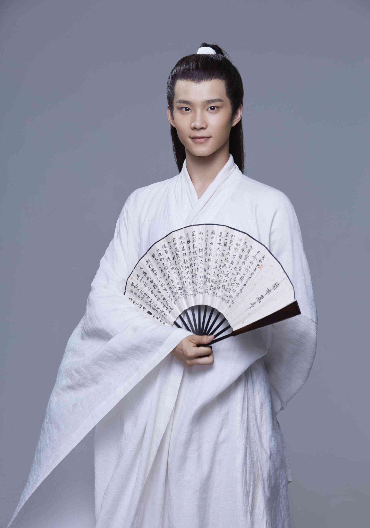 yanchen pics on Twitter: