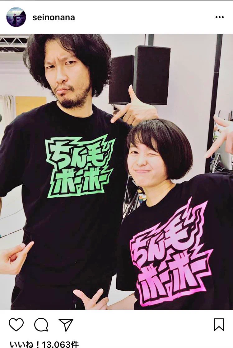 徳田延彦 on X: 