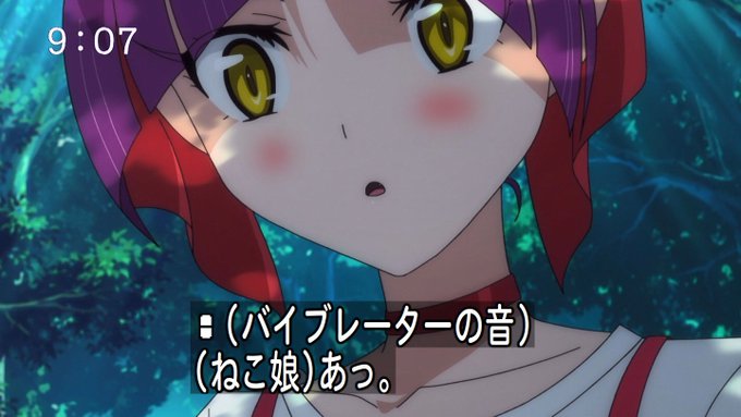 ゲゲゲの鬼太郎 第6期 第話 感想まとめ なんだこの字幕 戦争の話 まとめダネ ゲゲゲの鬼太郎 第6期 第話 感想まとめ なんだこの字幕 戦争の話 まとめダネ